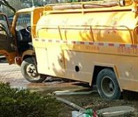 正定县清抽化粪池哪家好