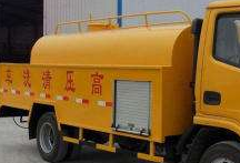 正定县清抽化粪池公司