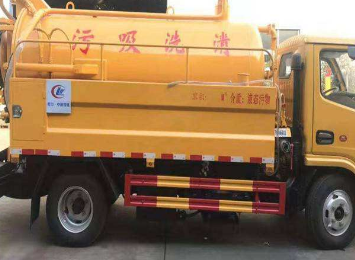 正定县清抽化粪池多少钱